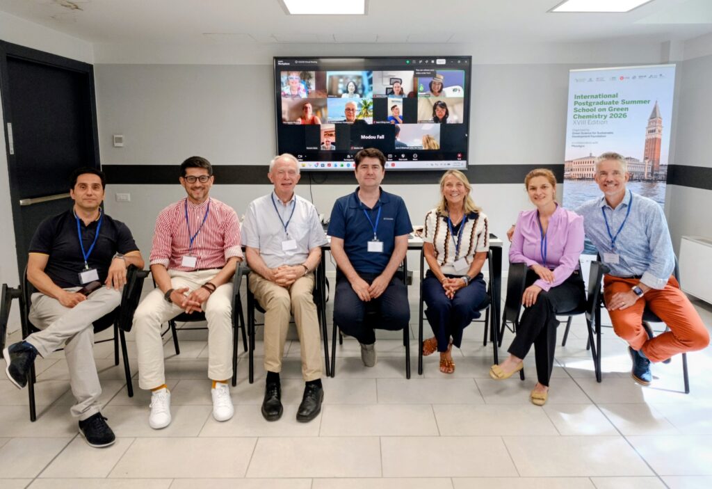 IUPAC ICGCSD committee meeting